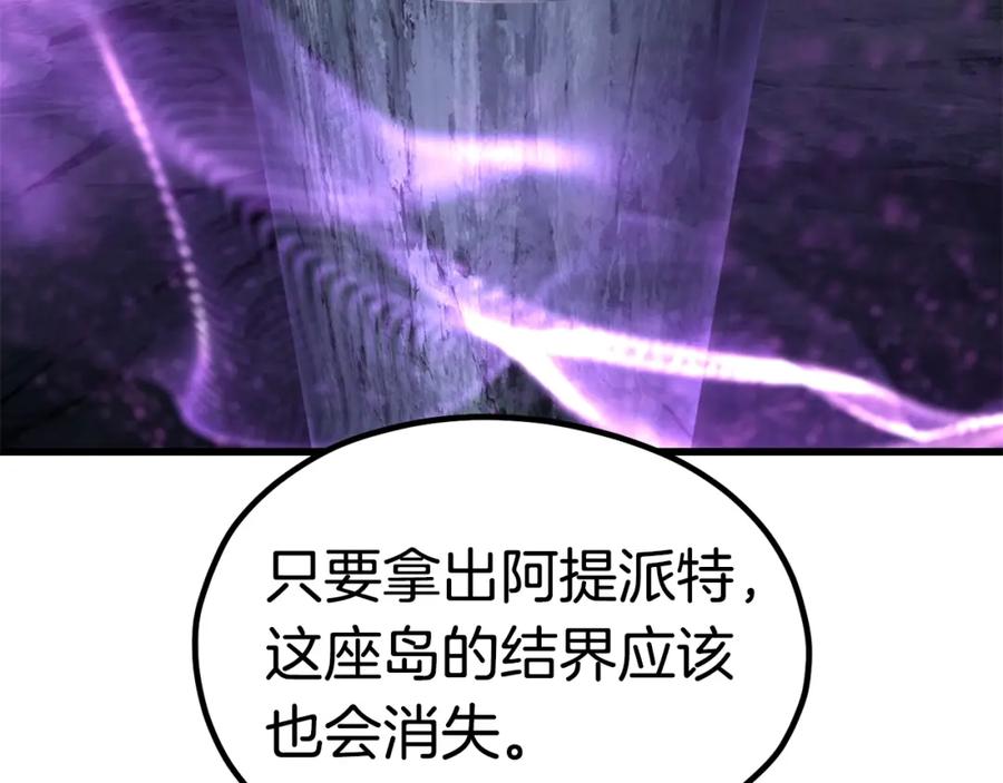 第215页