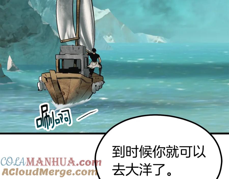 第217页