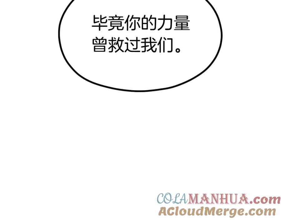 第221页