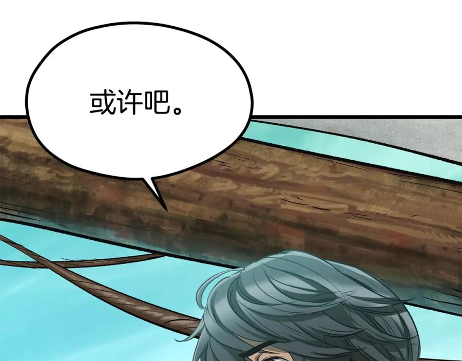 第222页