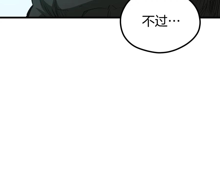 第224页