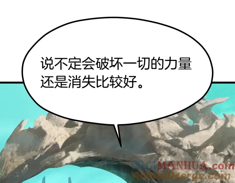 第225页