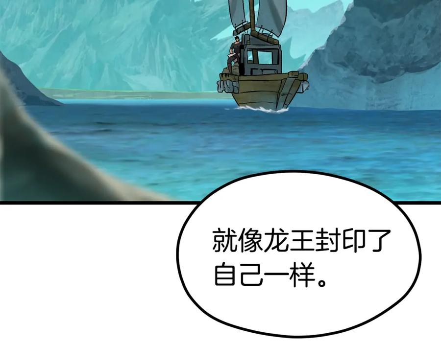 第227页
