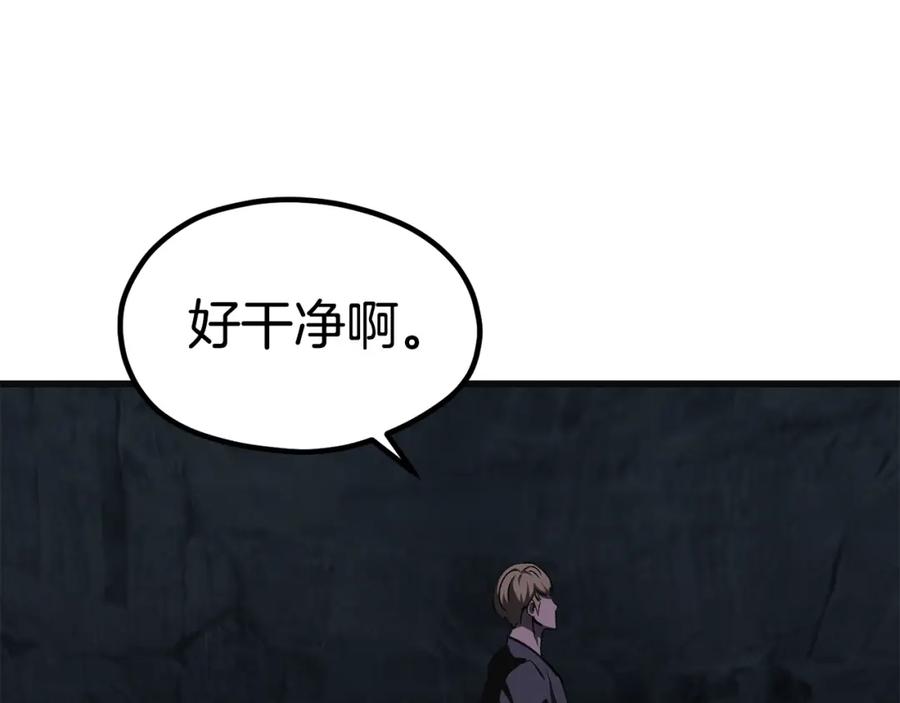第234页