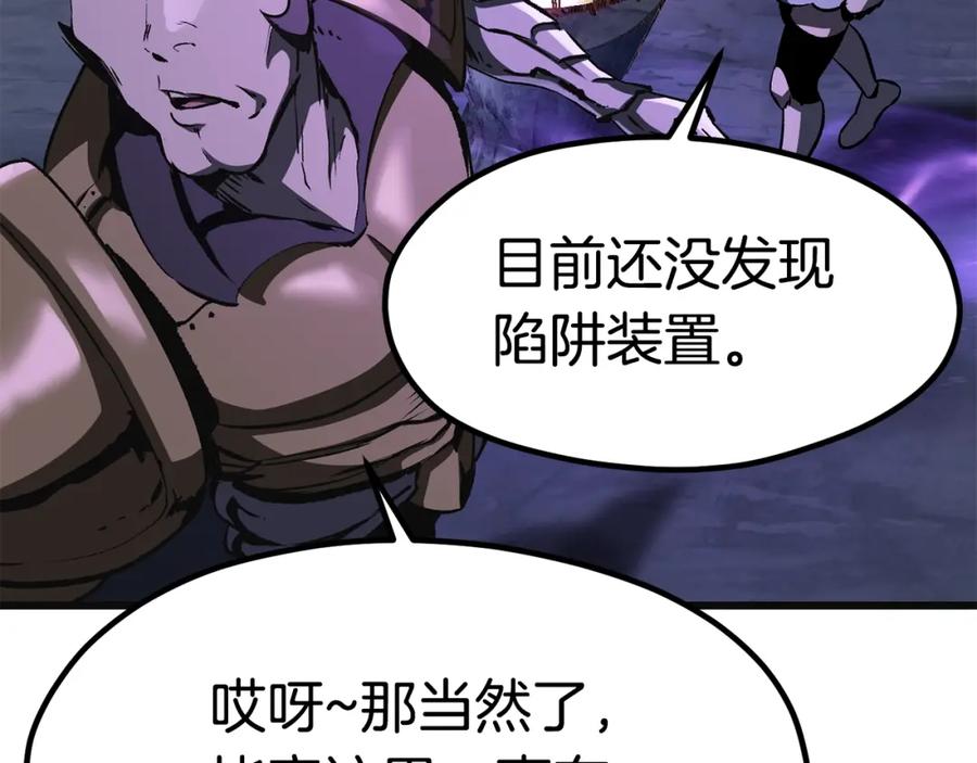 第236页