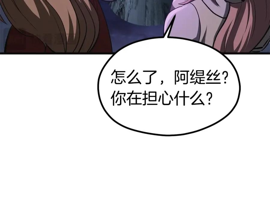 第240页