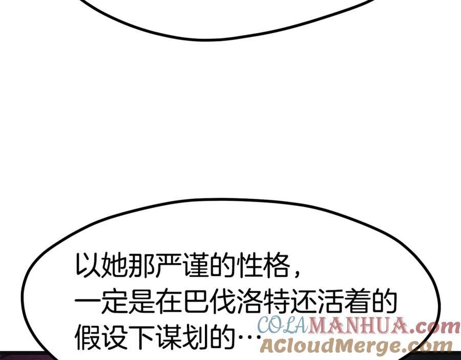 第245页