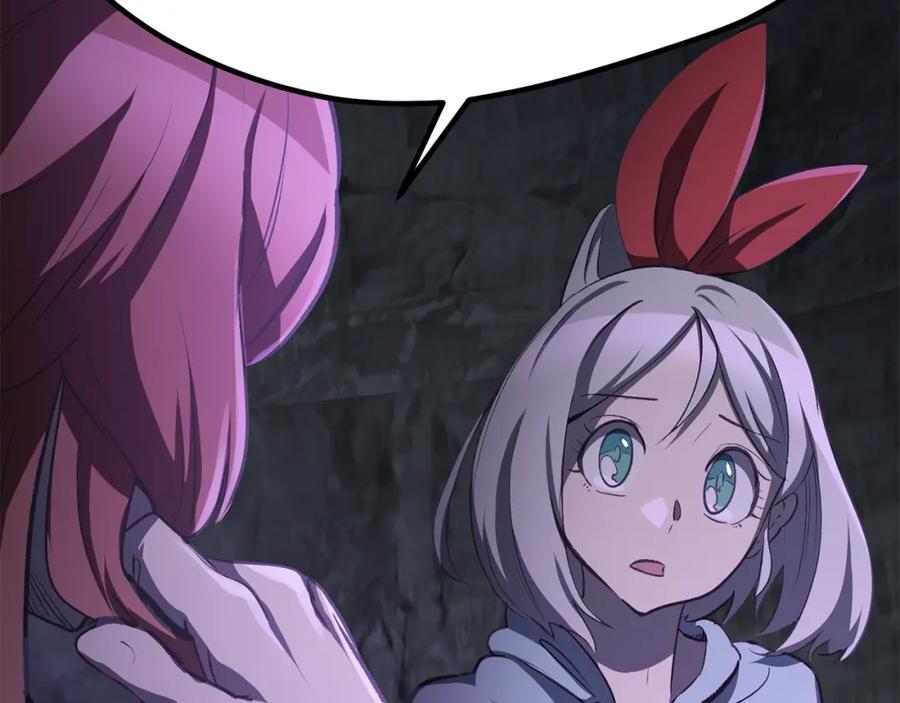 第246页