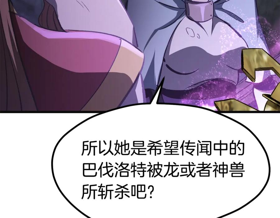 第247页