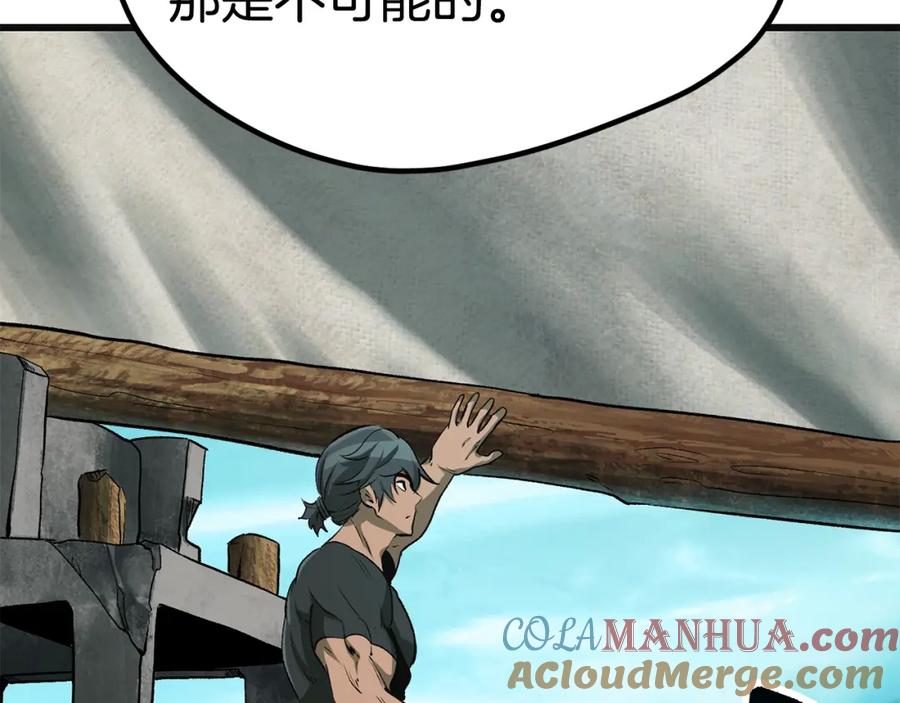 第249页