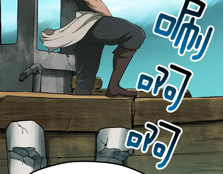 第250页