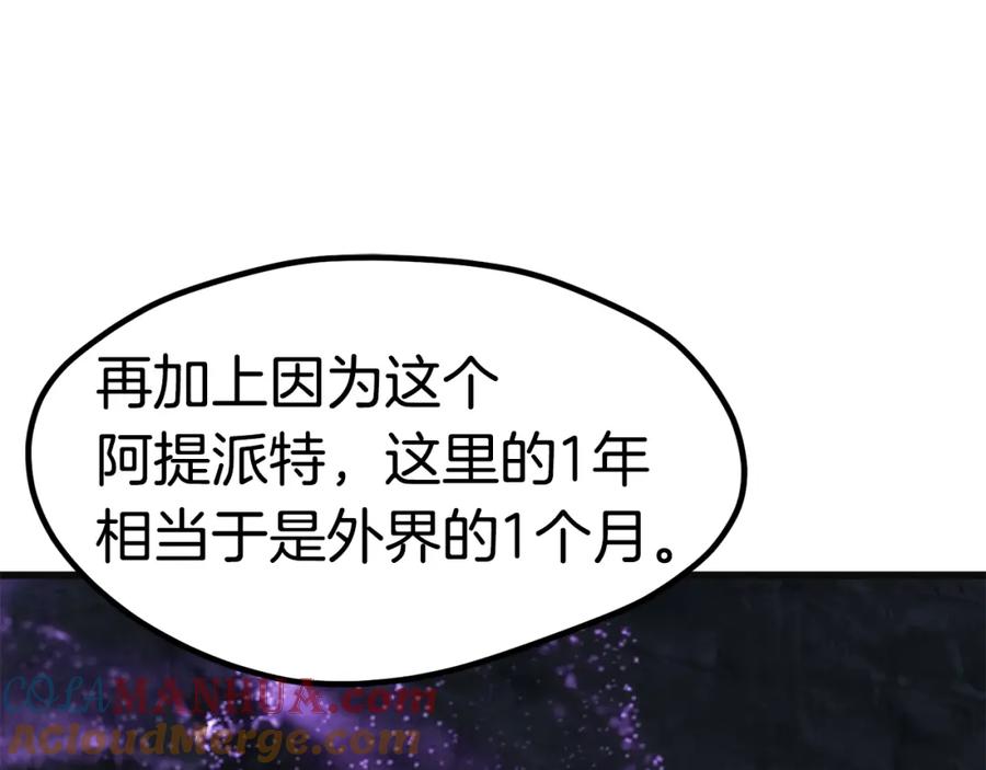 第253页