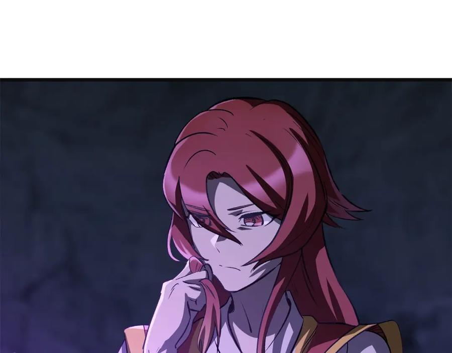 第259页