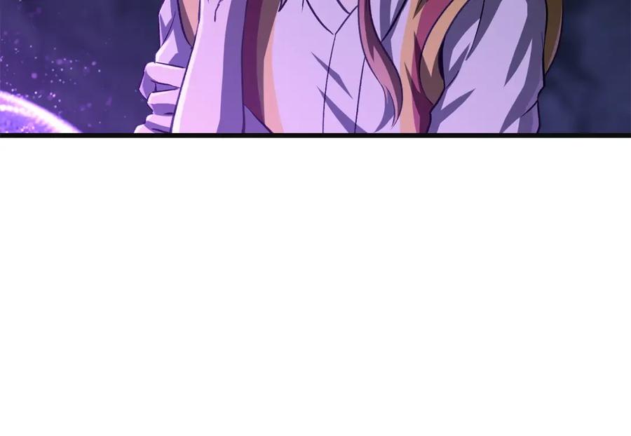 第260页