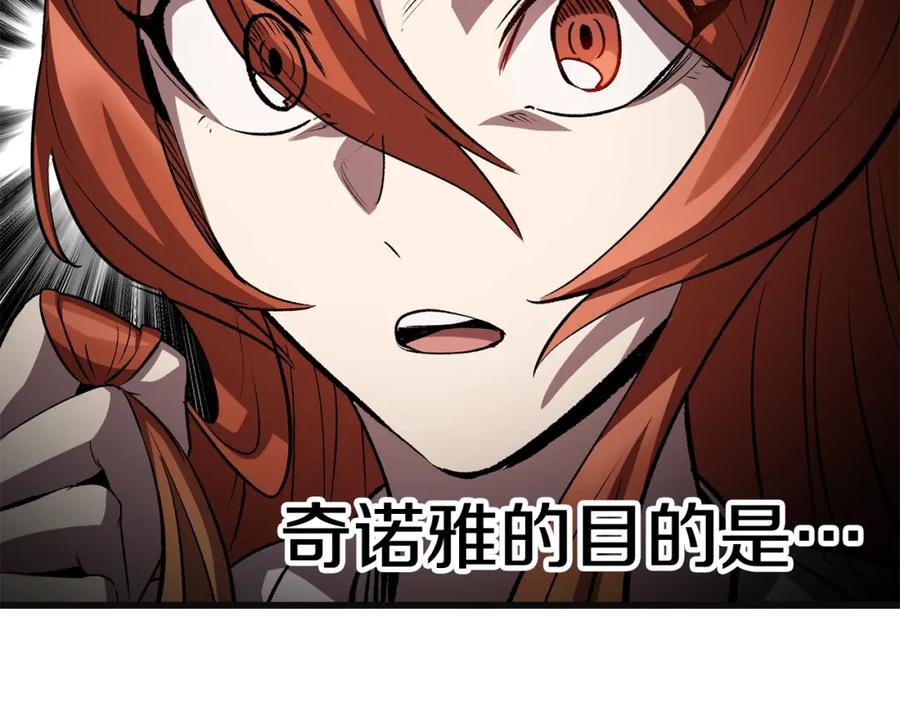 第262页