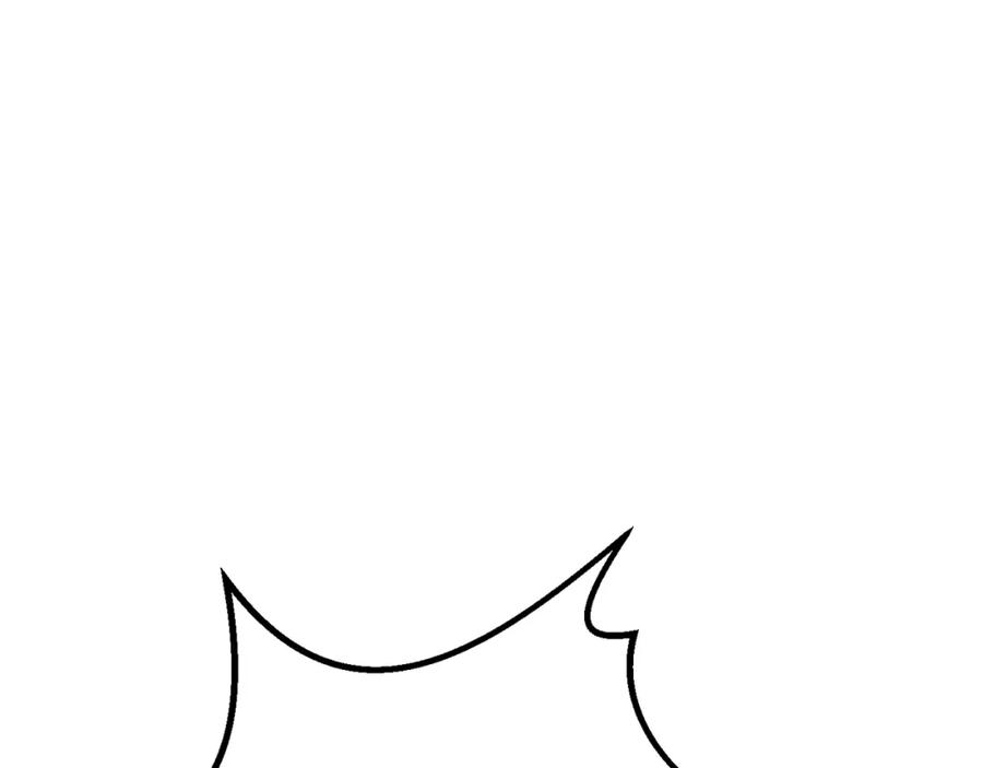 第263页