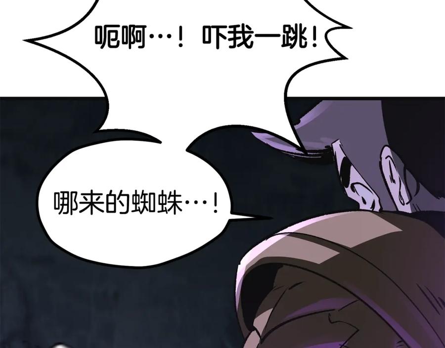 第264页