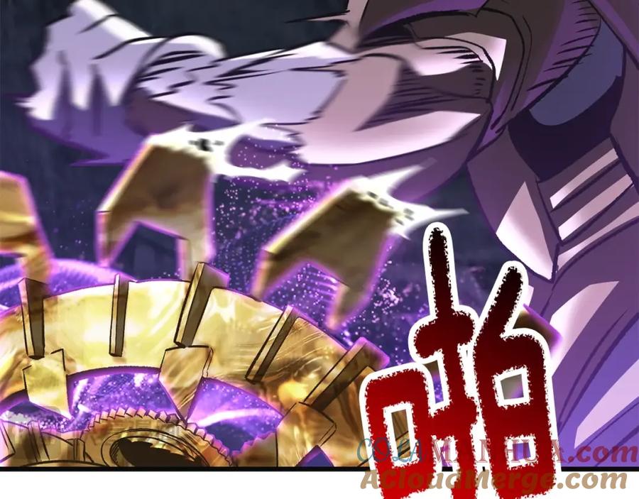 第265页