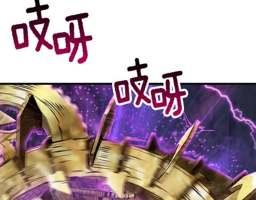 第267页