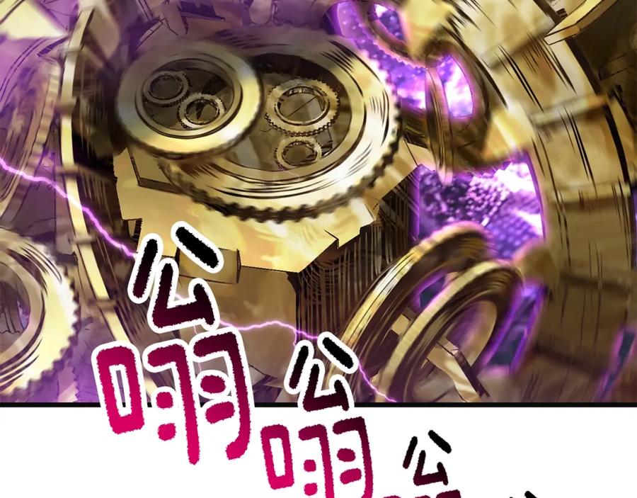 第268页