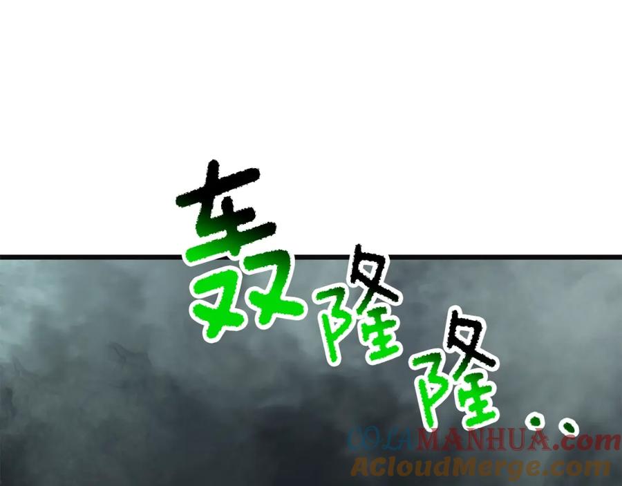 第273页