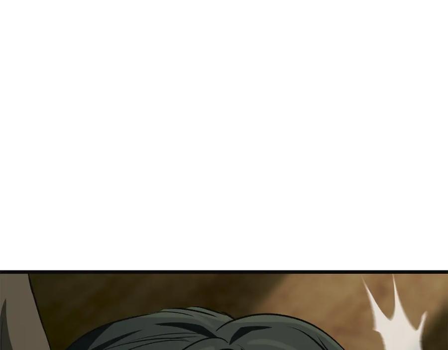 第283页