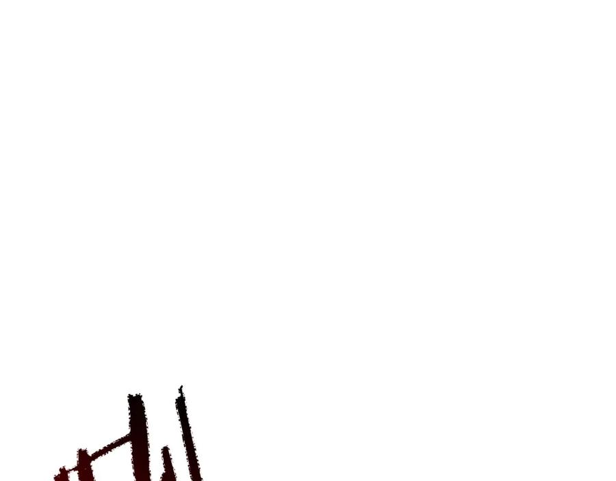 第286页