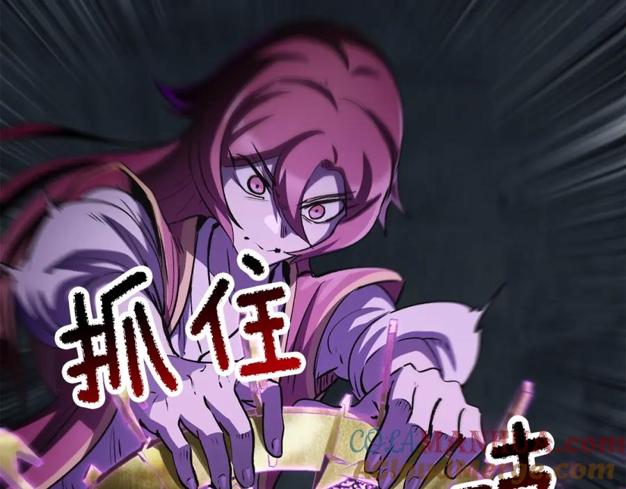 第293页