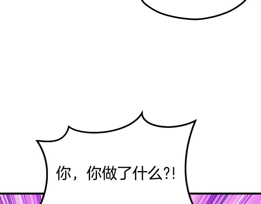 第295页