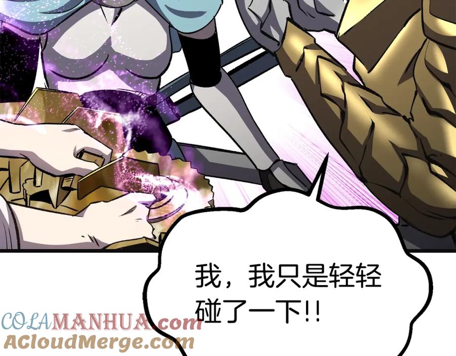 第297页