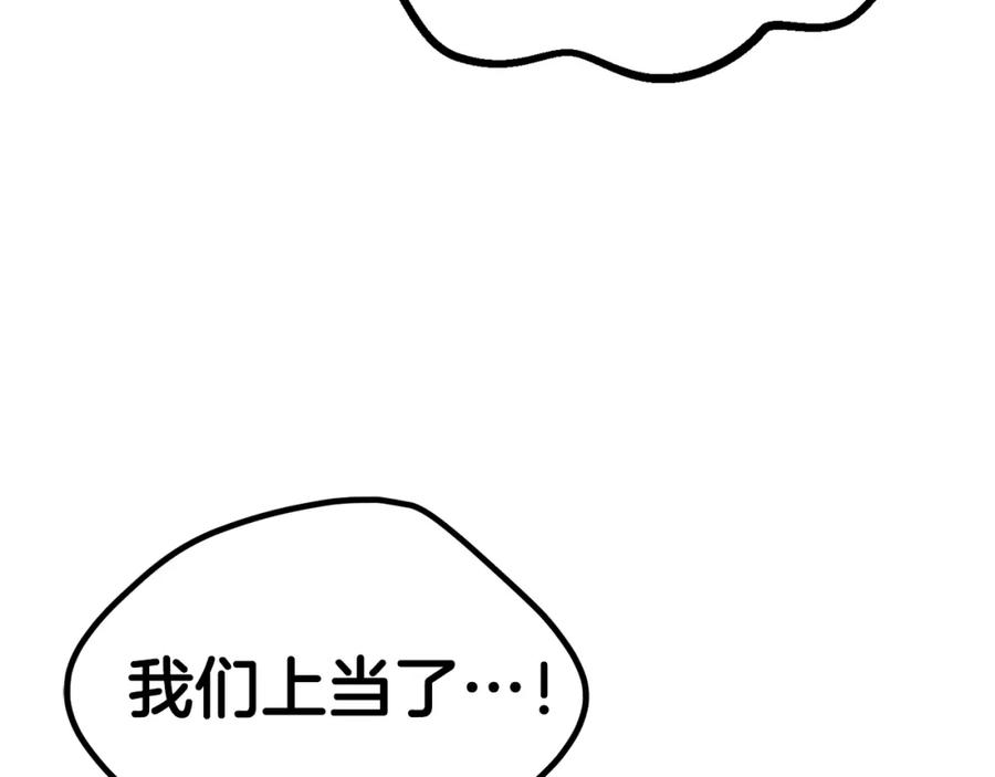 第298页