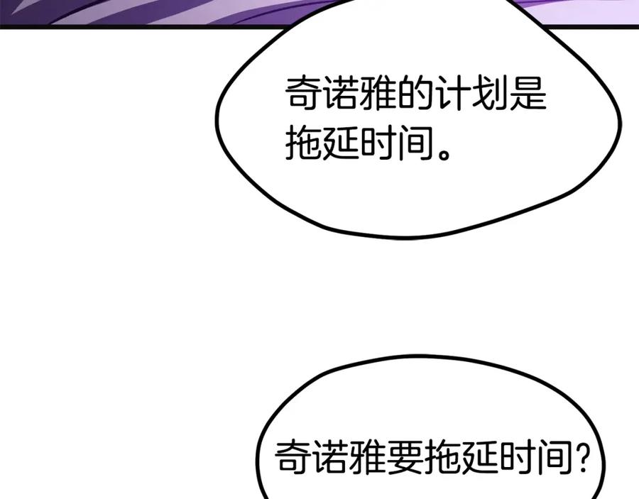 第300页