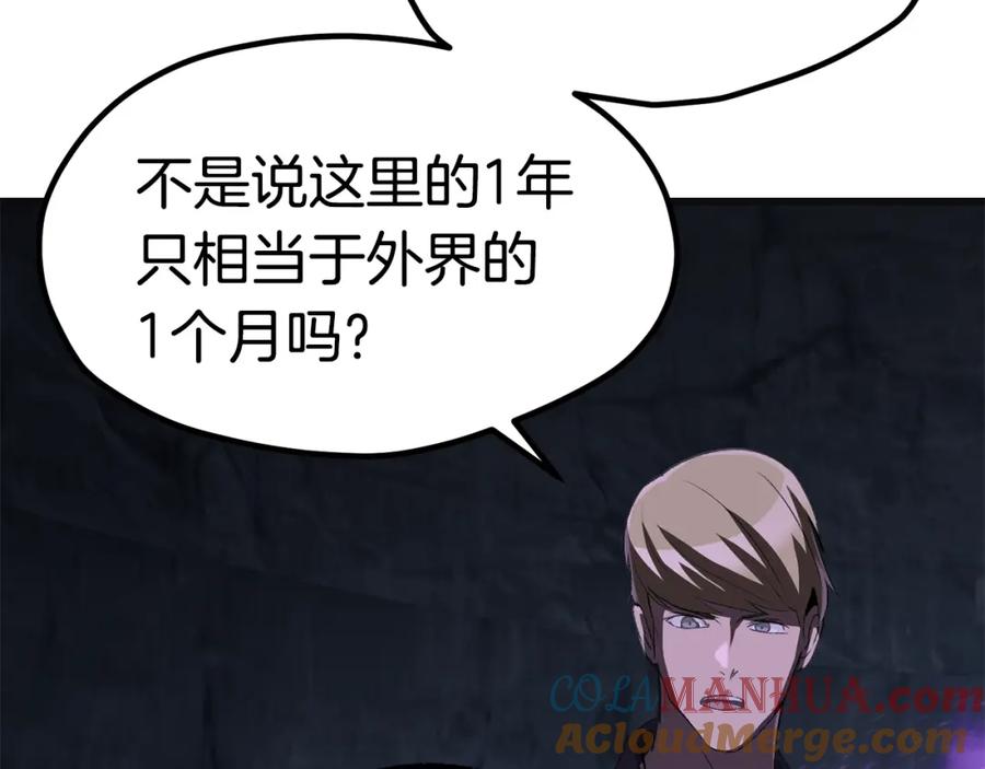 第301页