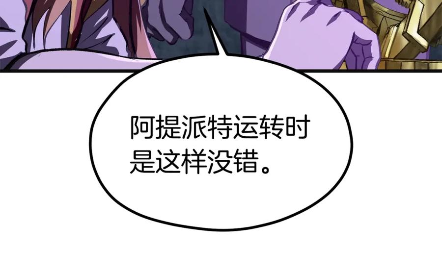 第303页