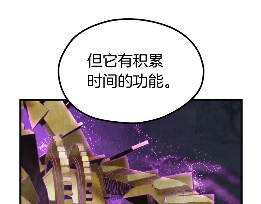 第304页