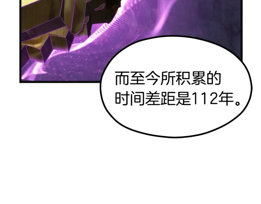 第306页
