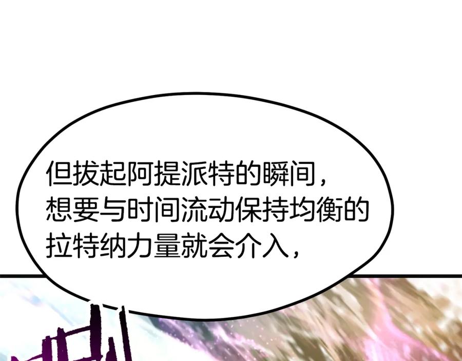 第307页