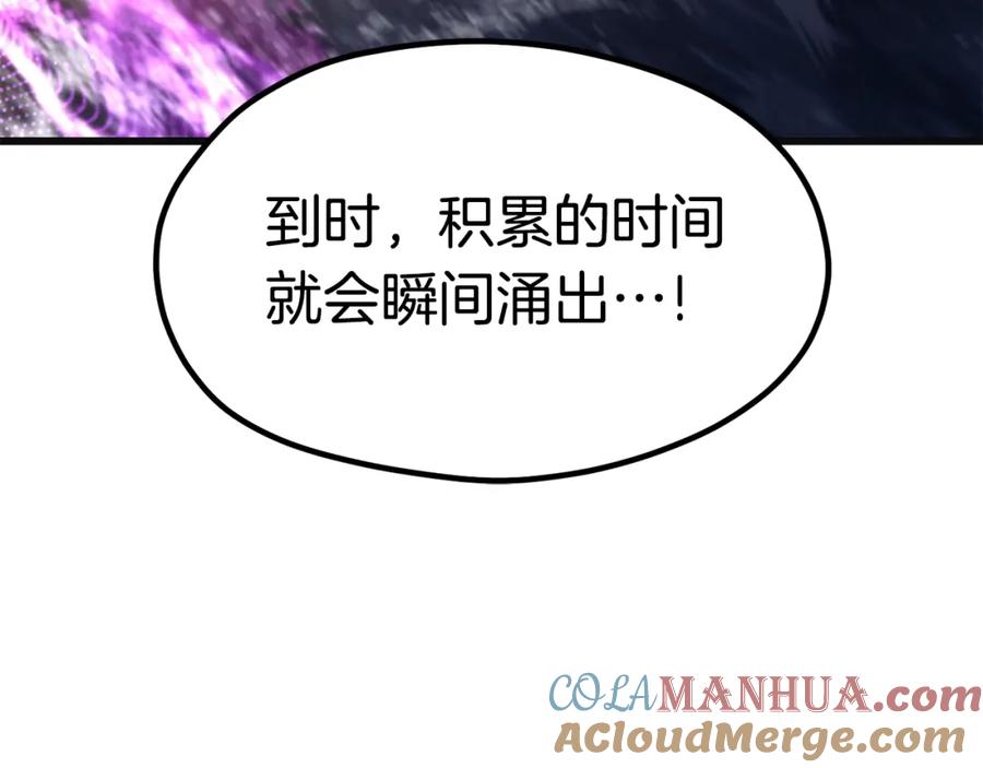 第309页