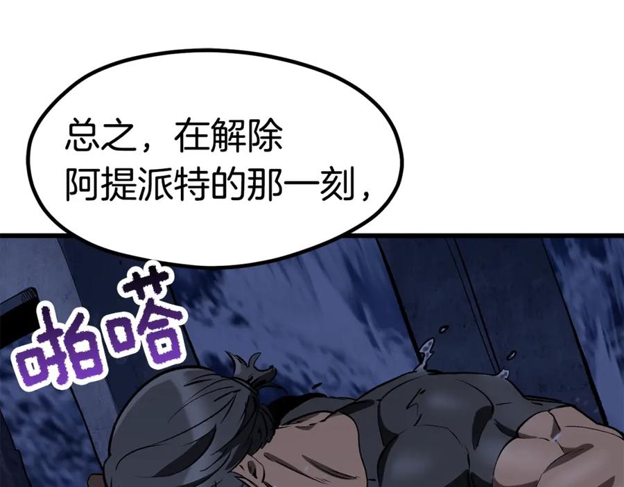 第312页