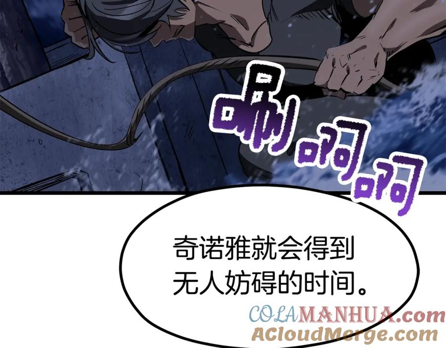 第313页