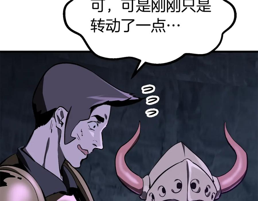 第315页