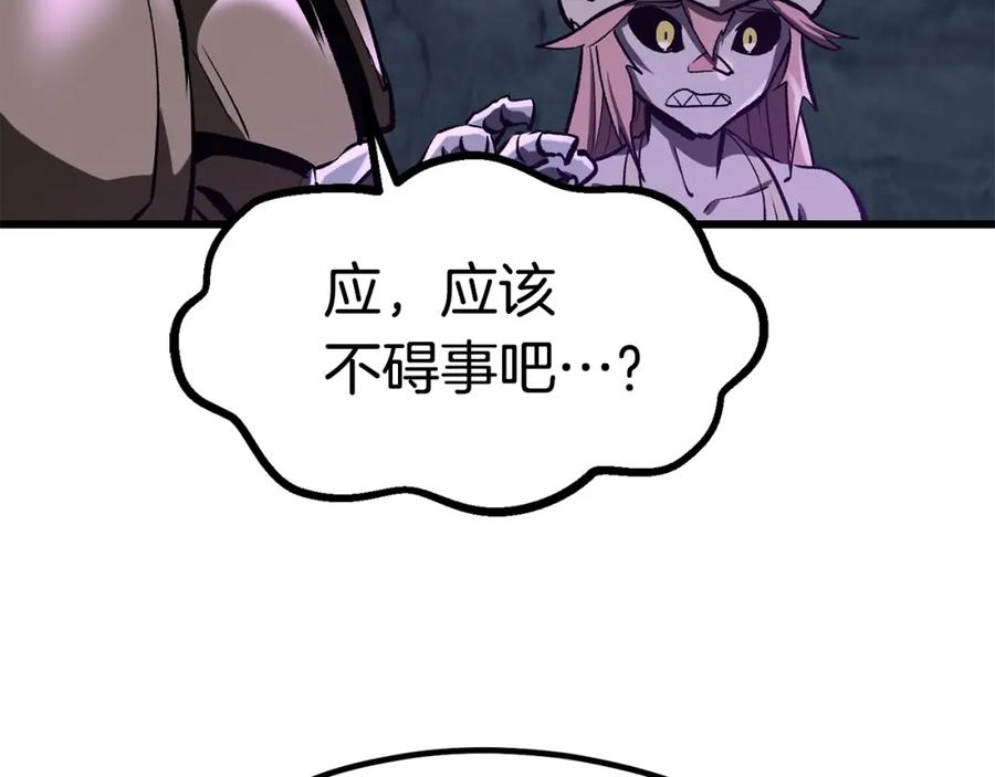 第316页