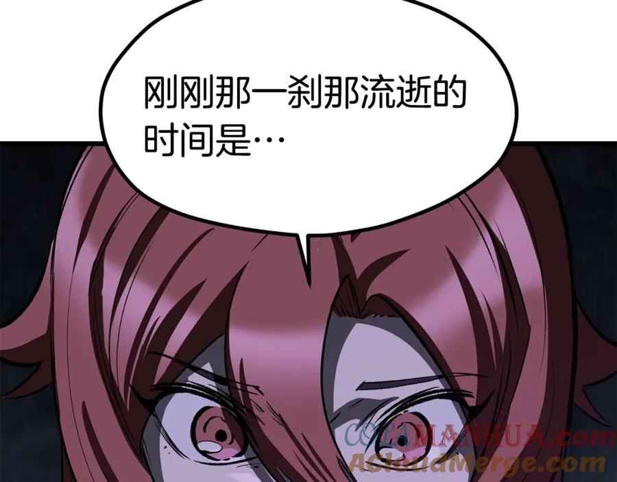 第317页