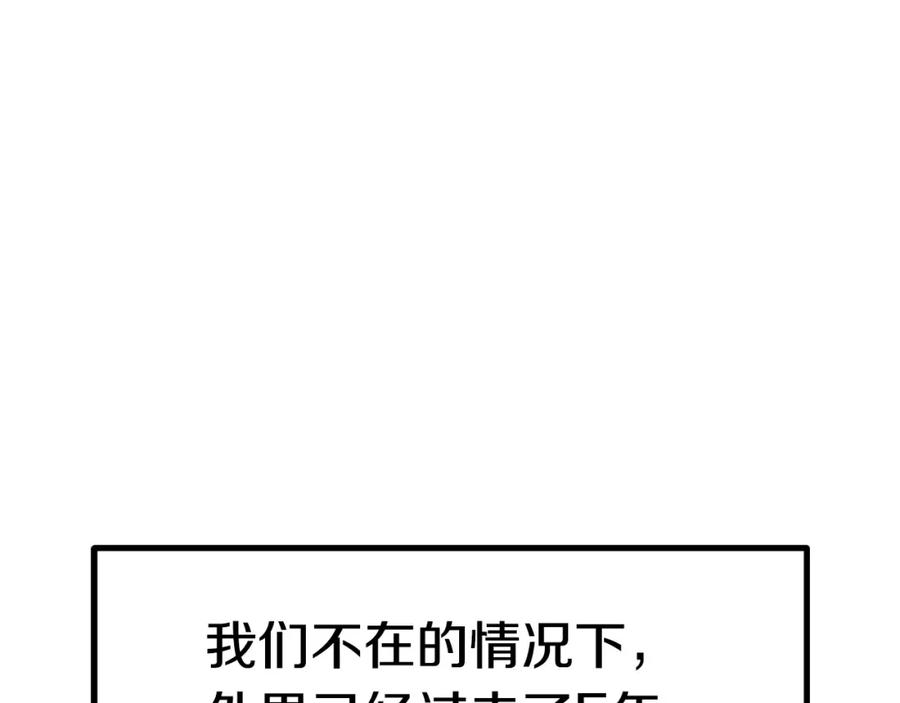 第331页