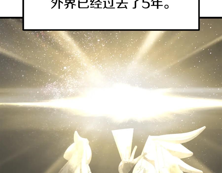 第332页