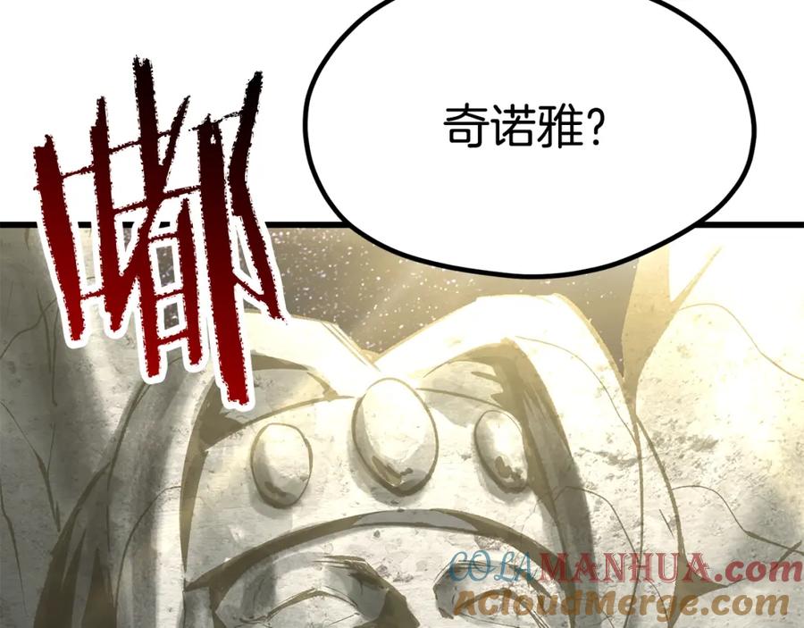 第341页