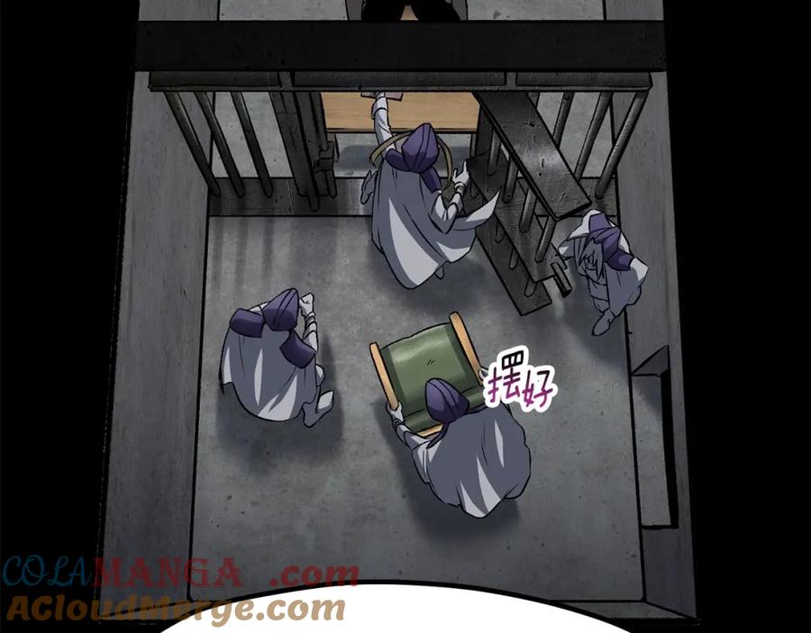 第189页