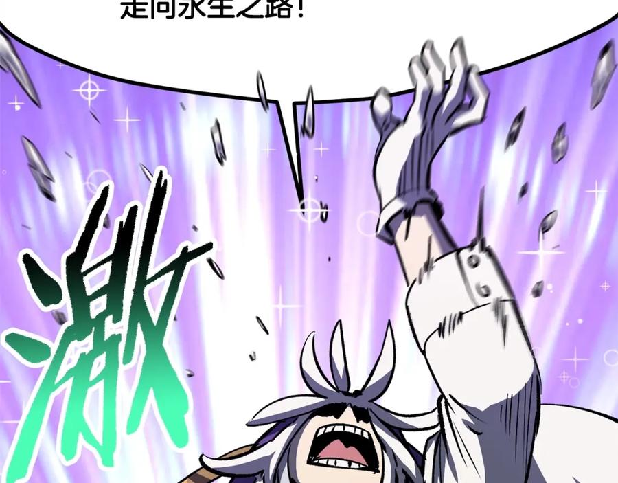 第194页