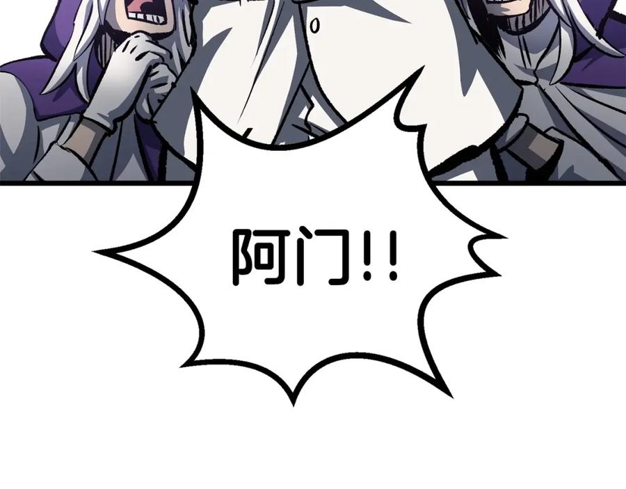 第196页