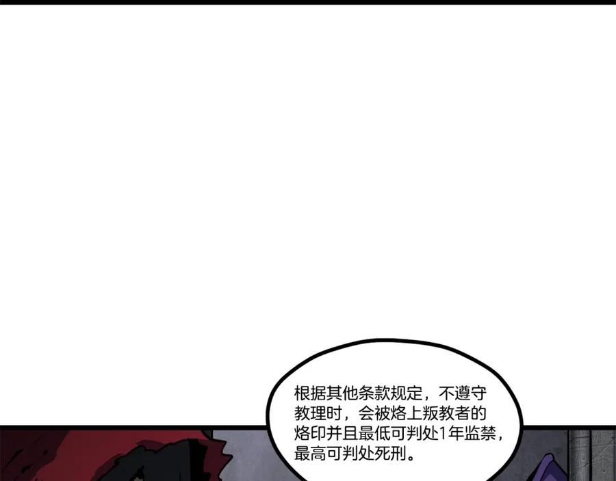 第199页